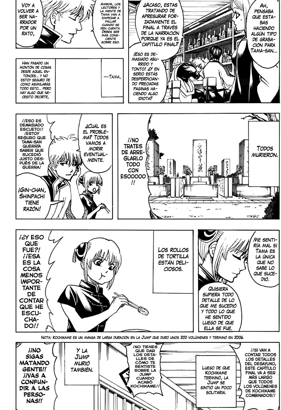 Read Gintama ES Manga Online