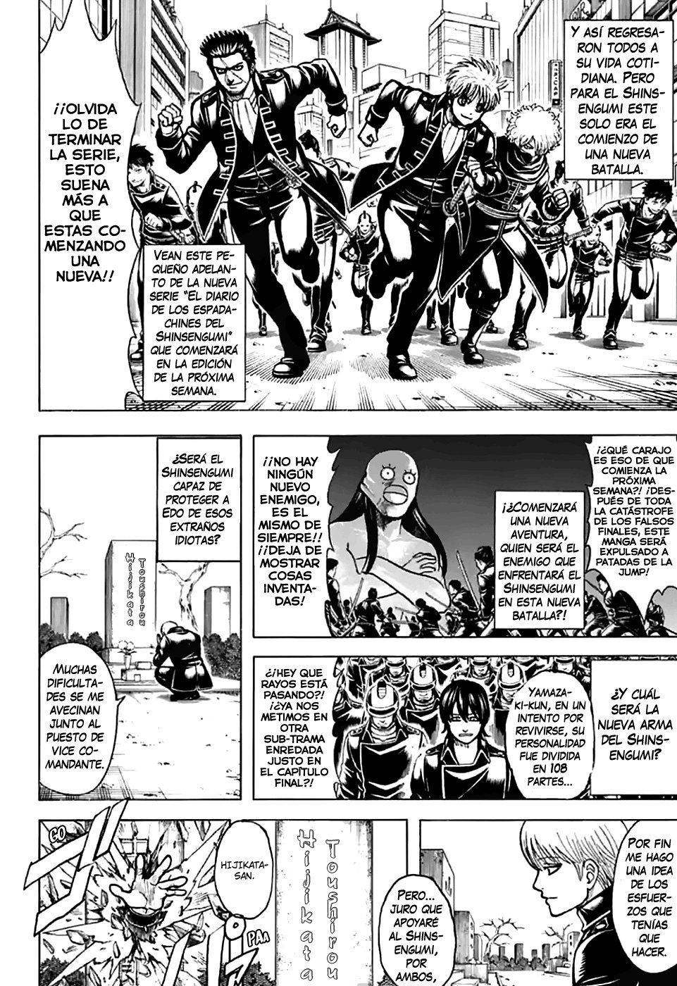 Read Gintama ES Manga Online