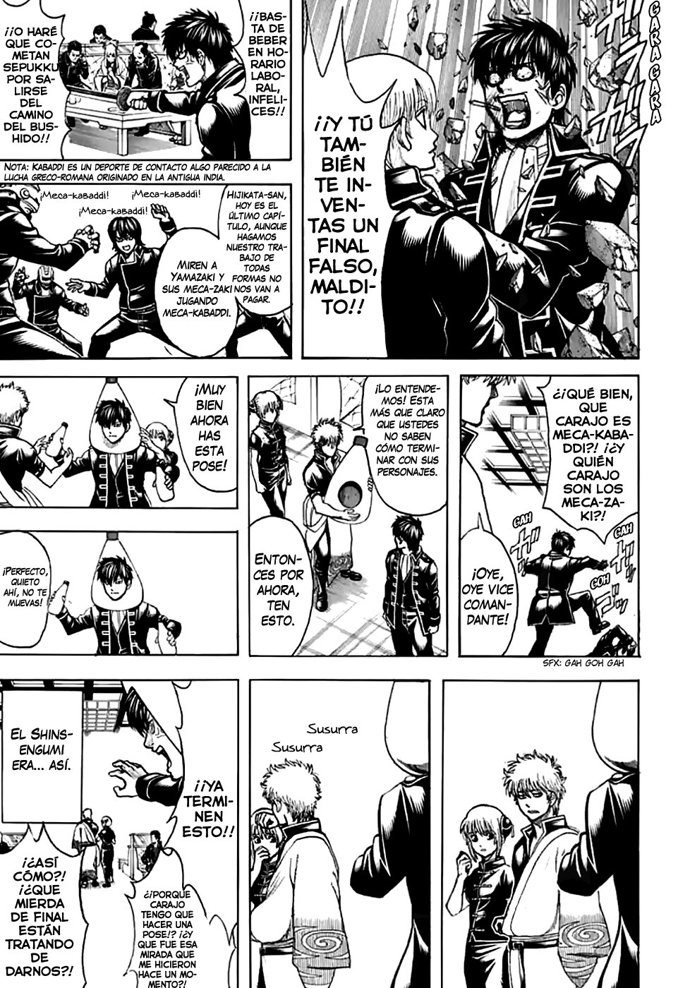 Read Gintama ES Manga Online