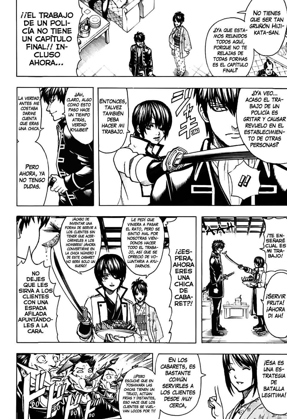 Read Gintama ES Manga Online
