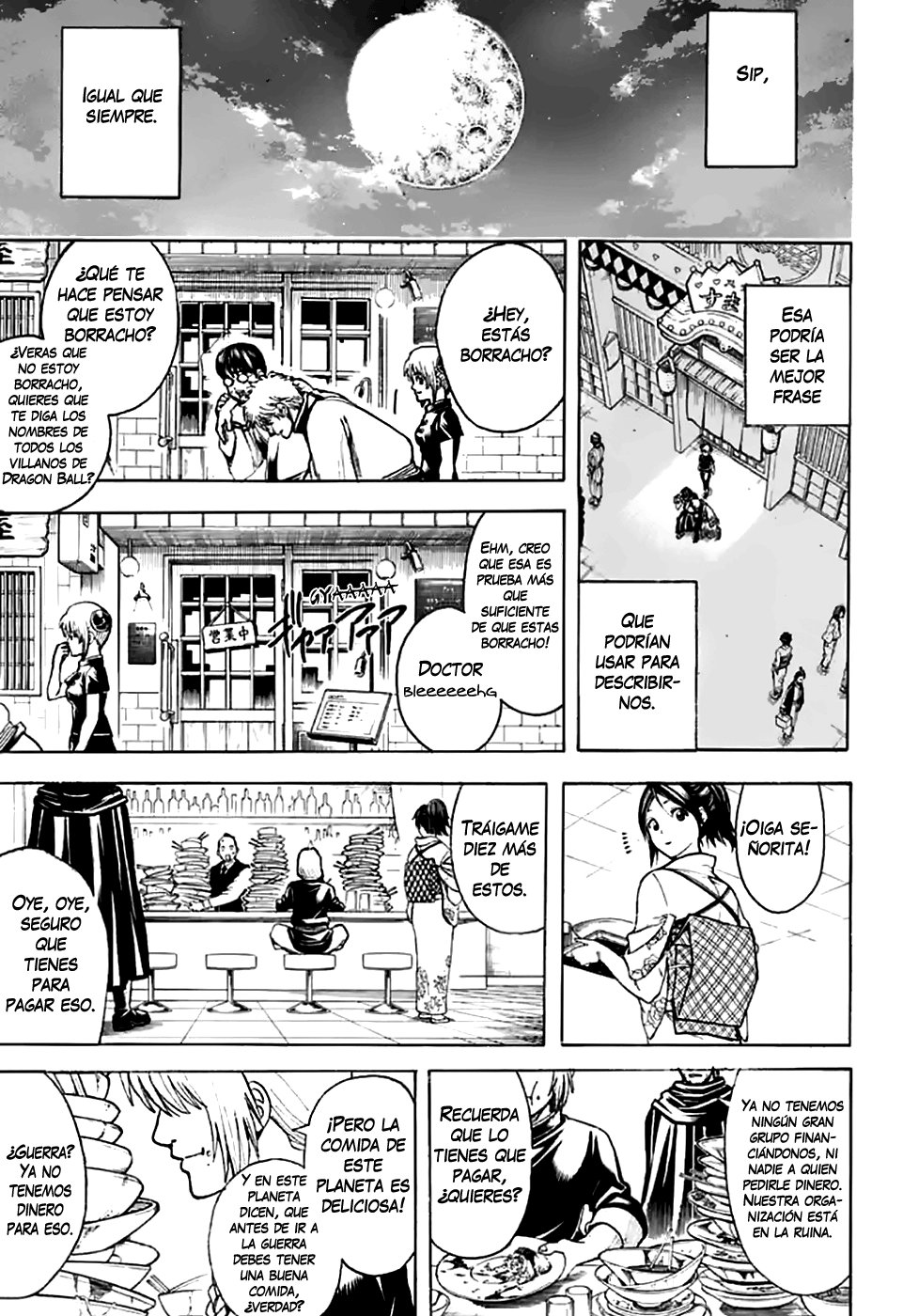 Read Gintama ES Manga Online