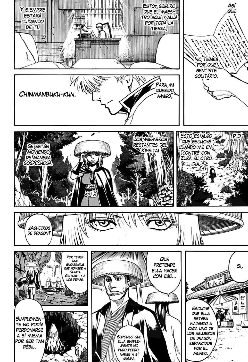 Read Gintama ES Manga Online