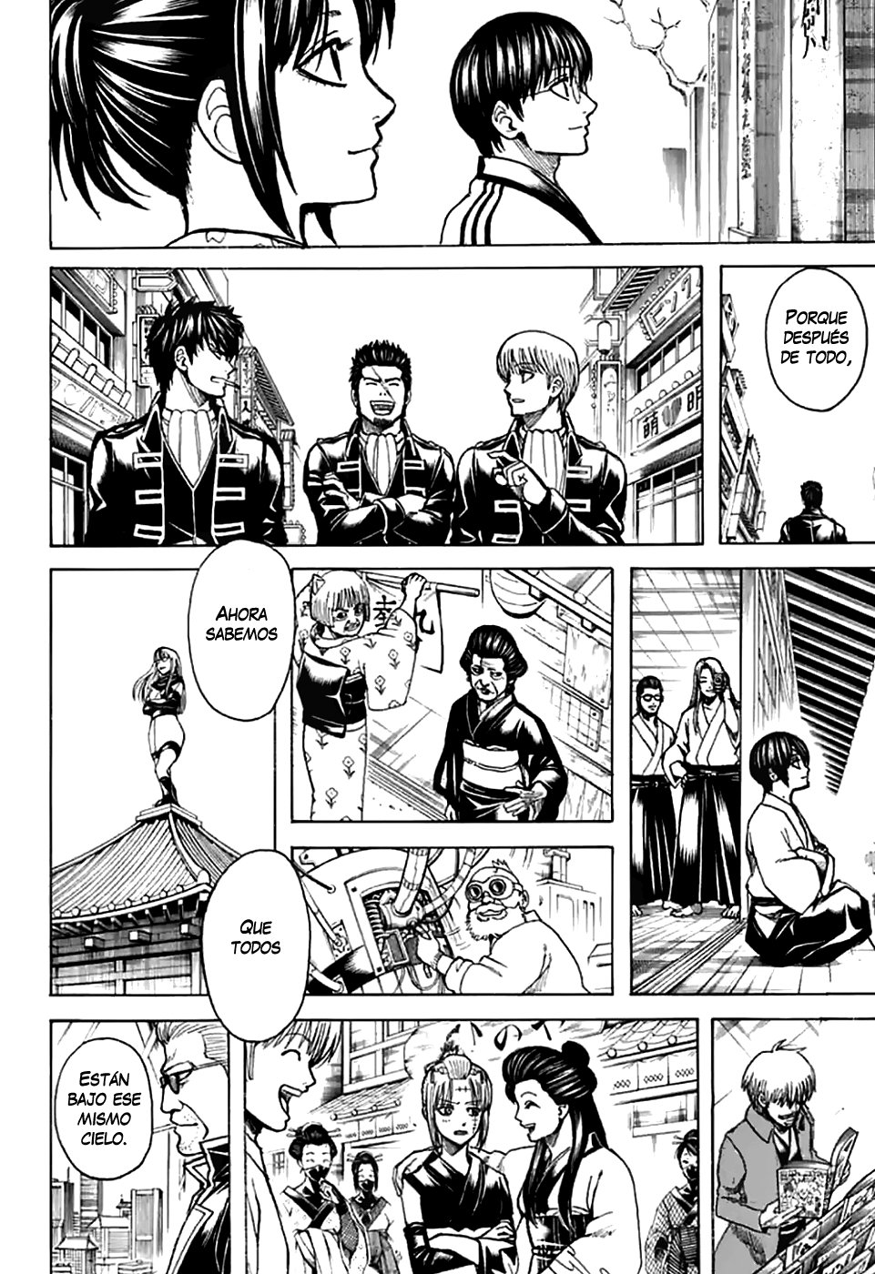 Read Gintama ES Manga Online