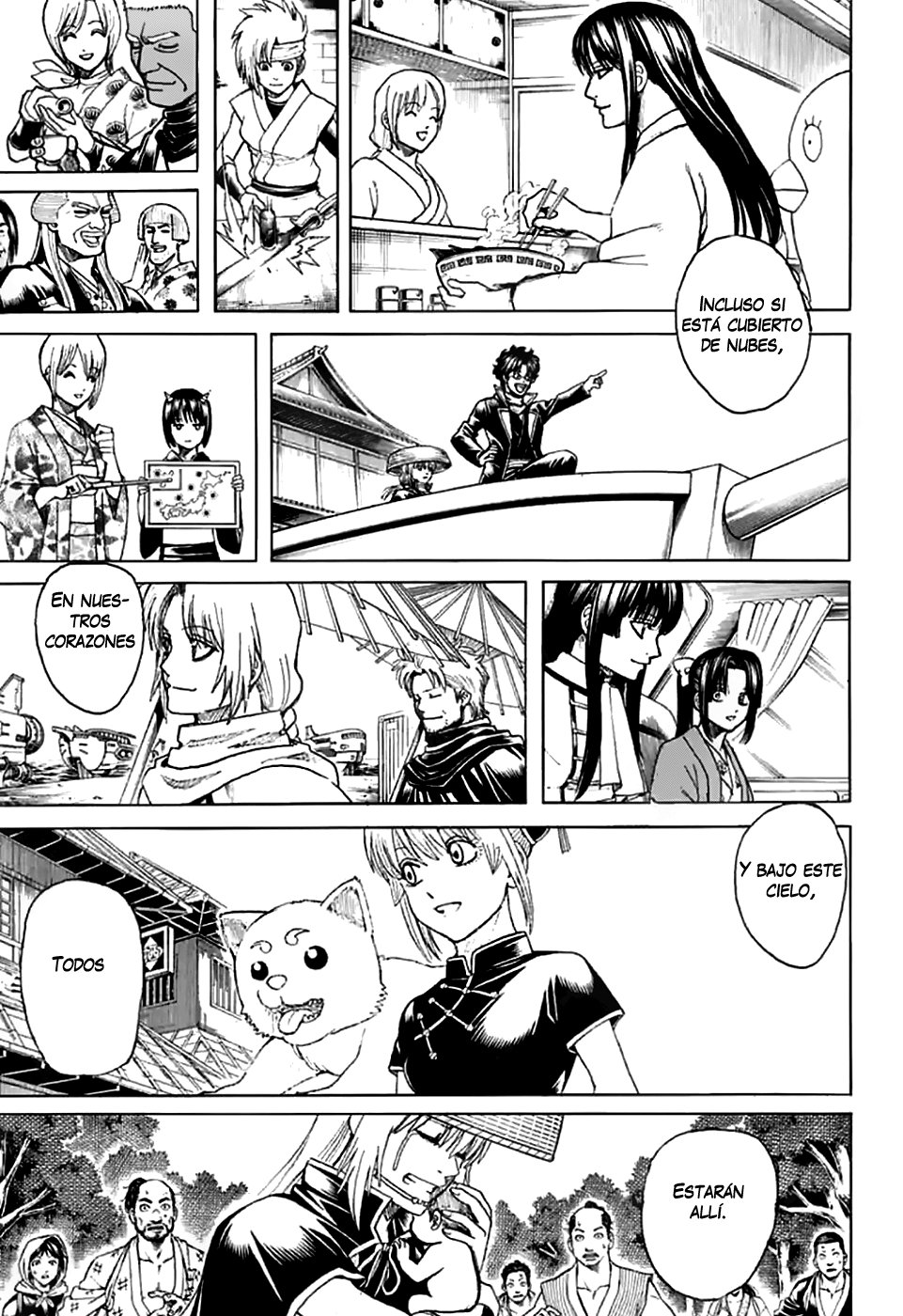 Read Gintama ES Manga Online