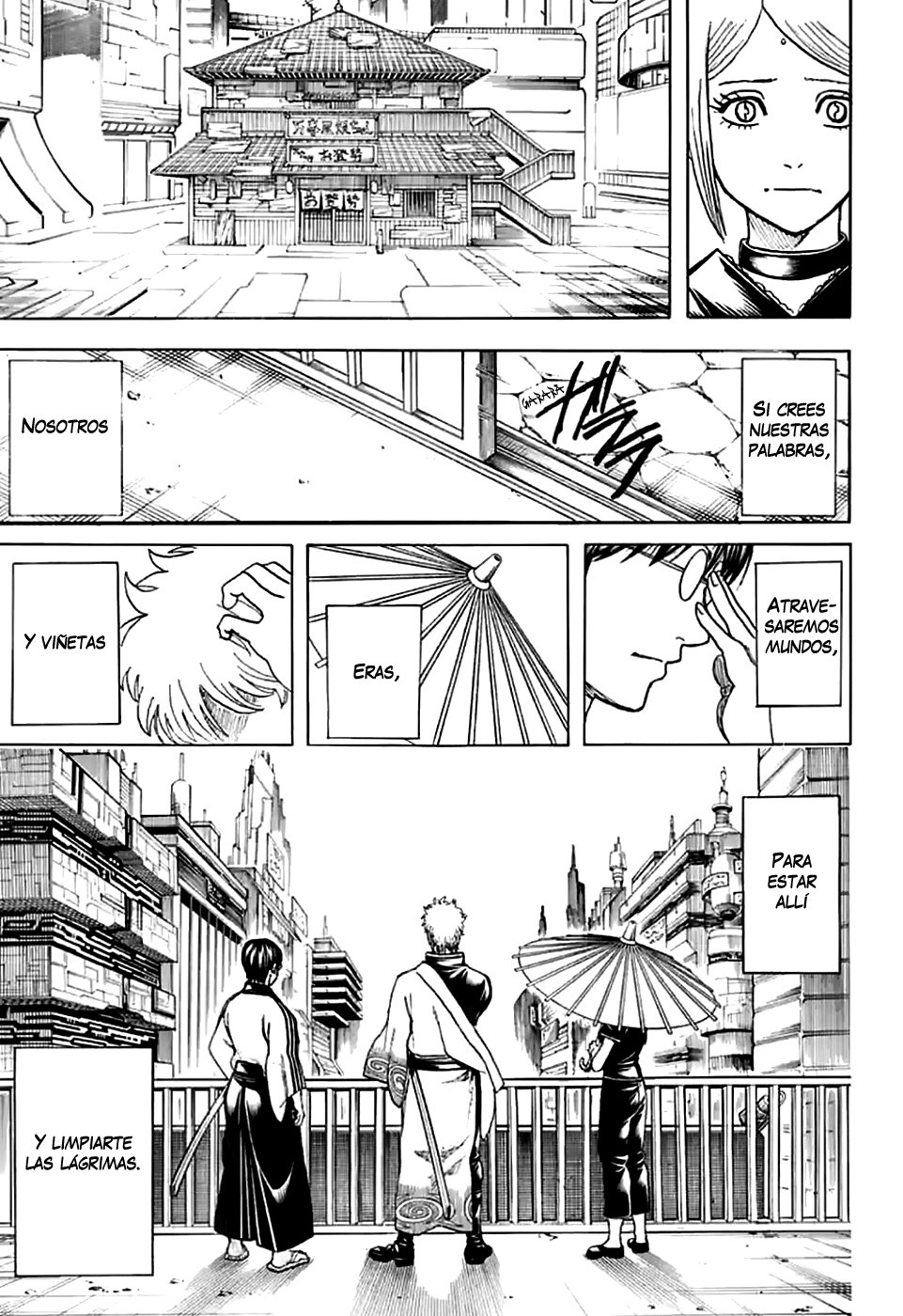 Read Gintama ES Manga Online