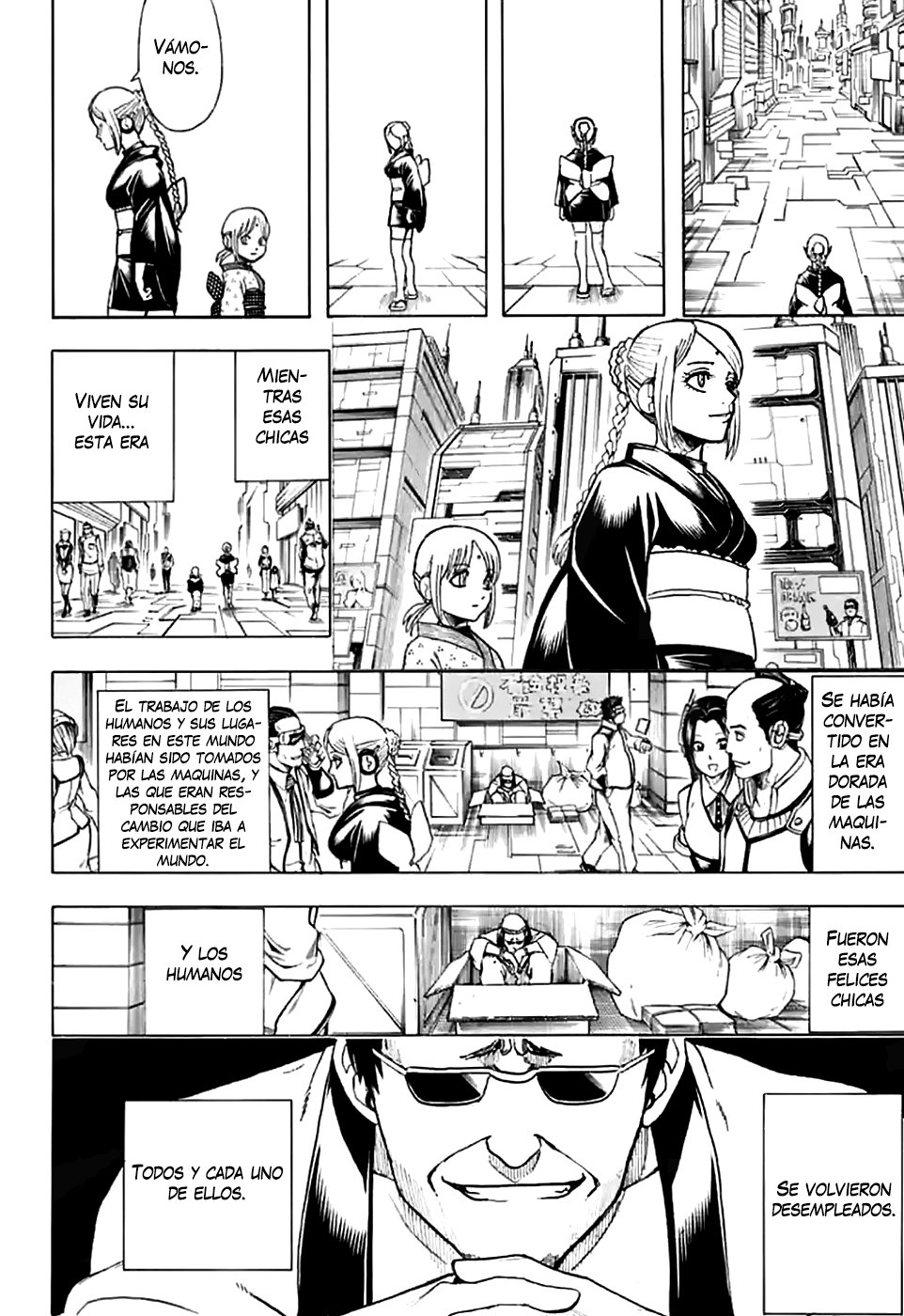 Read Gintama ES Manga Online