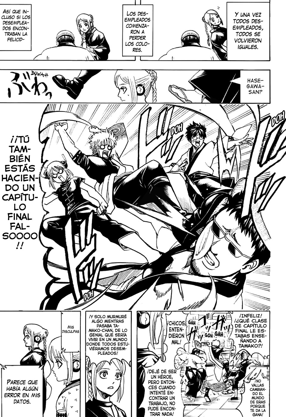 Read Gintama ES Manga Online