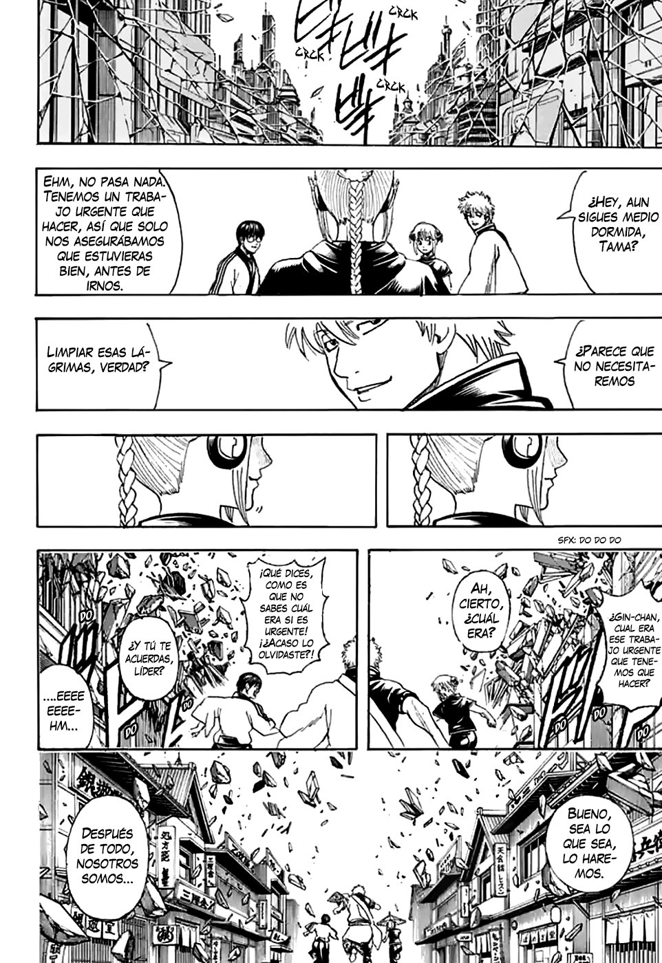 Read Gintama ES Manga Online