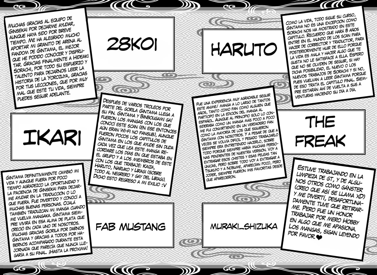 Read Gintama ES Manga Online