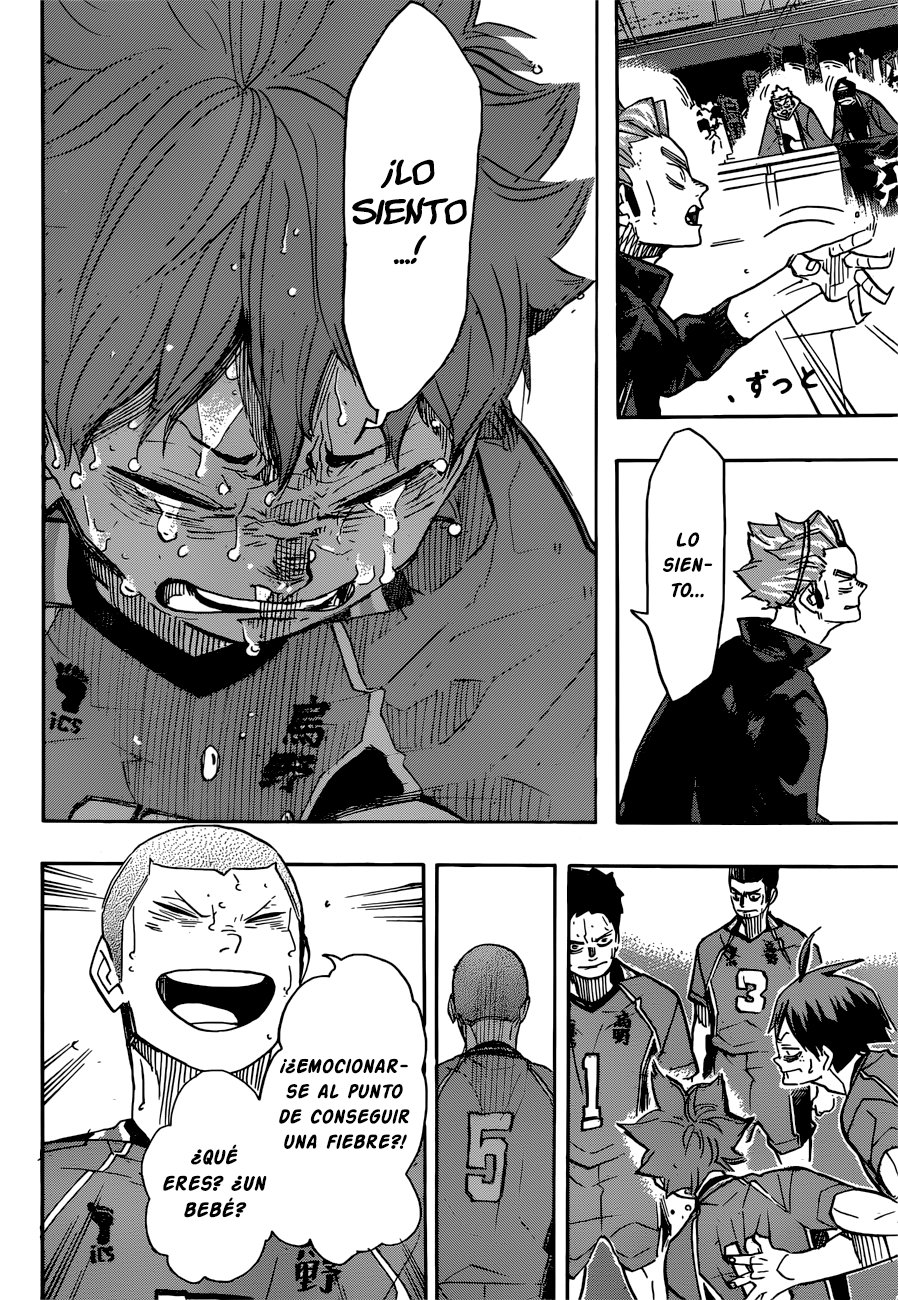 Read Haikyu!! ES Manga Online