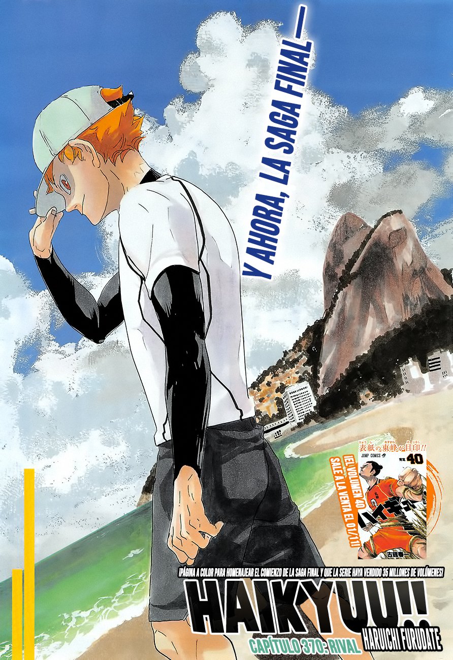 Read Haikyu!! ES Manga Online