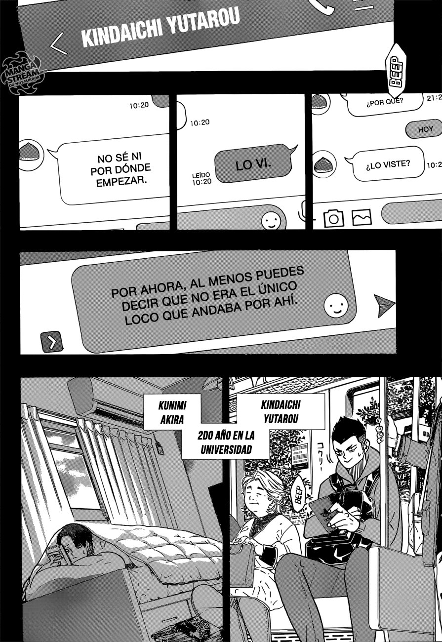 Read Haikyu!! ES Manga Online