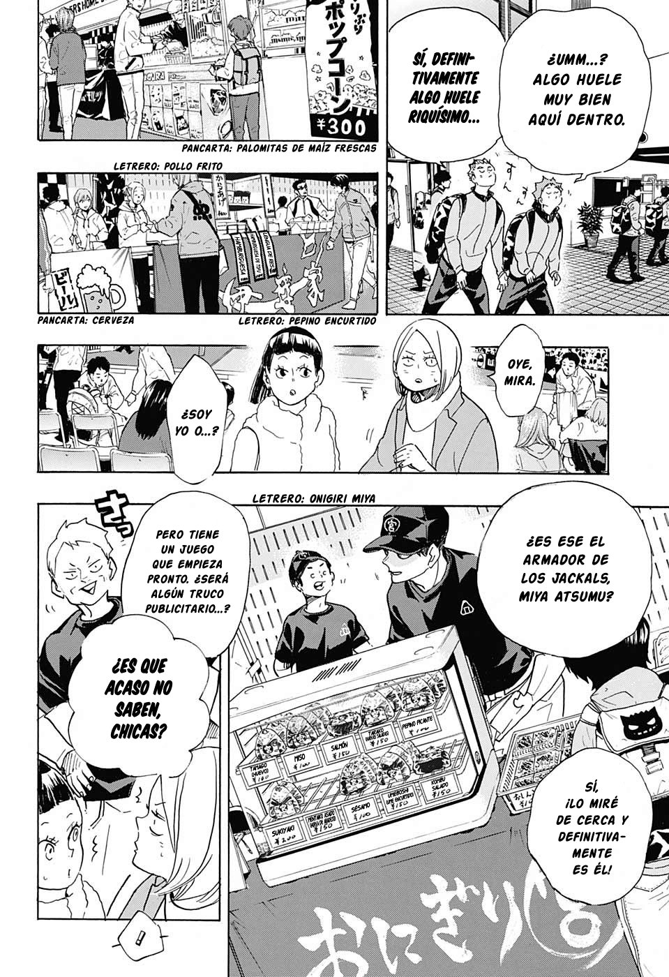 Read Haikyu!! ES Manga Online