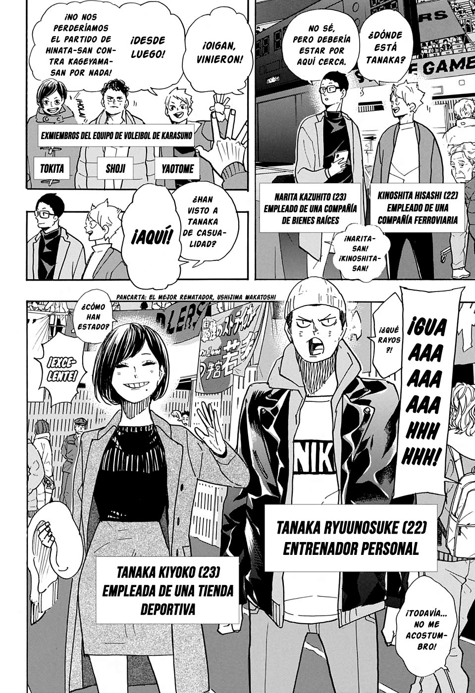 Read Haikyu!! ES Manga Online