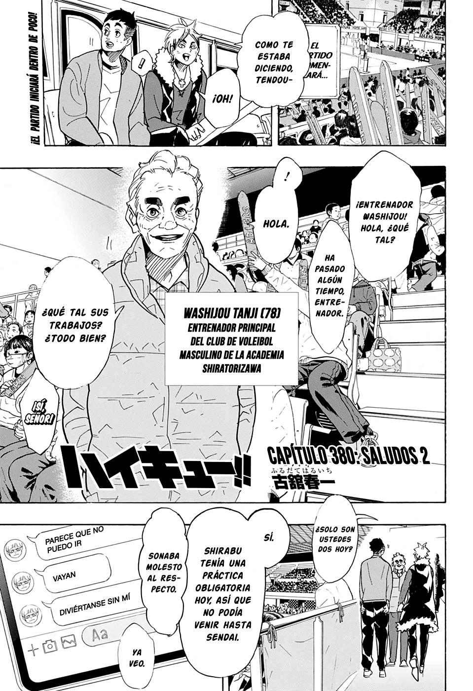 Read Haikyu!! ES Manga Online