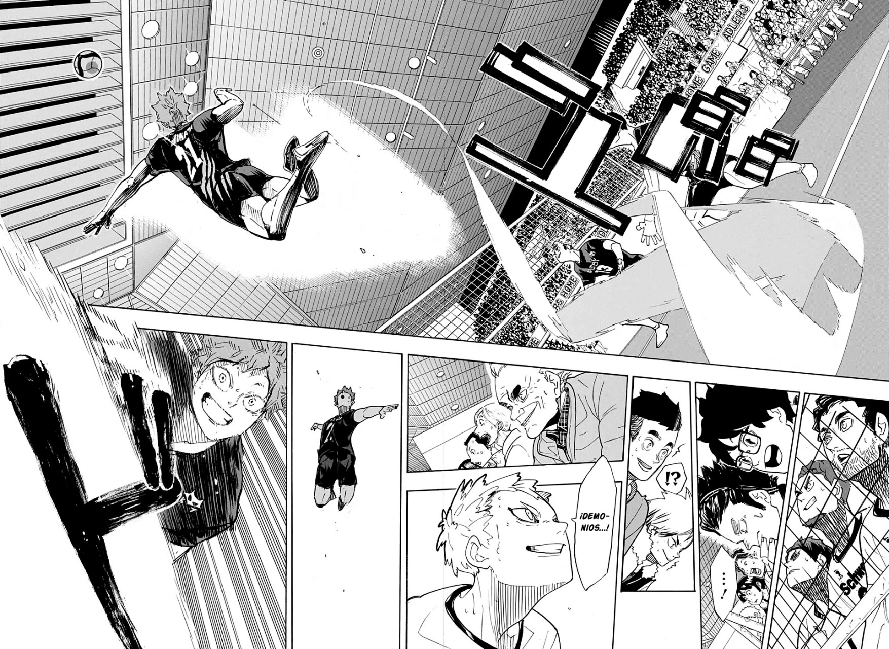 Read Haikyu!! ES Manga Online