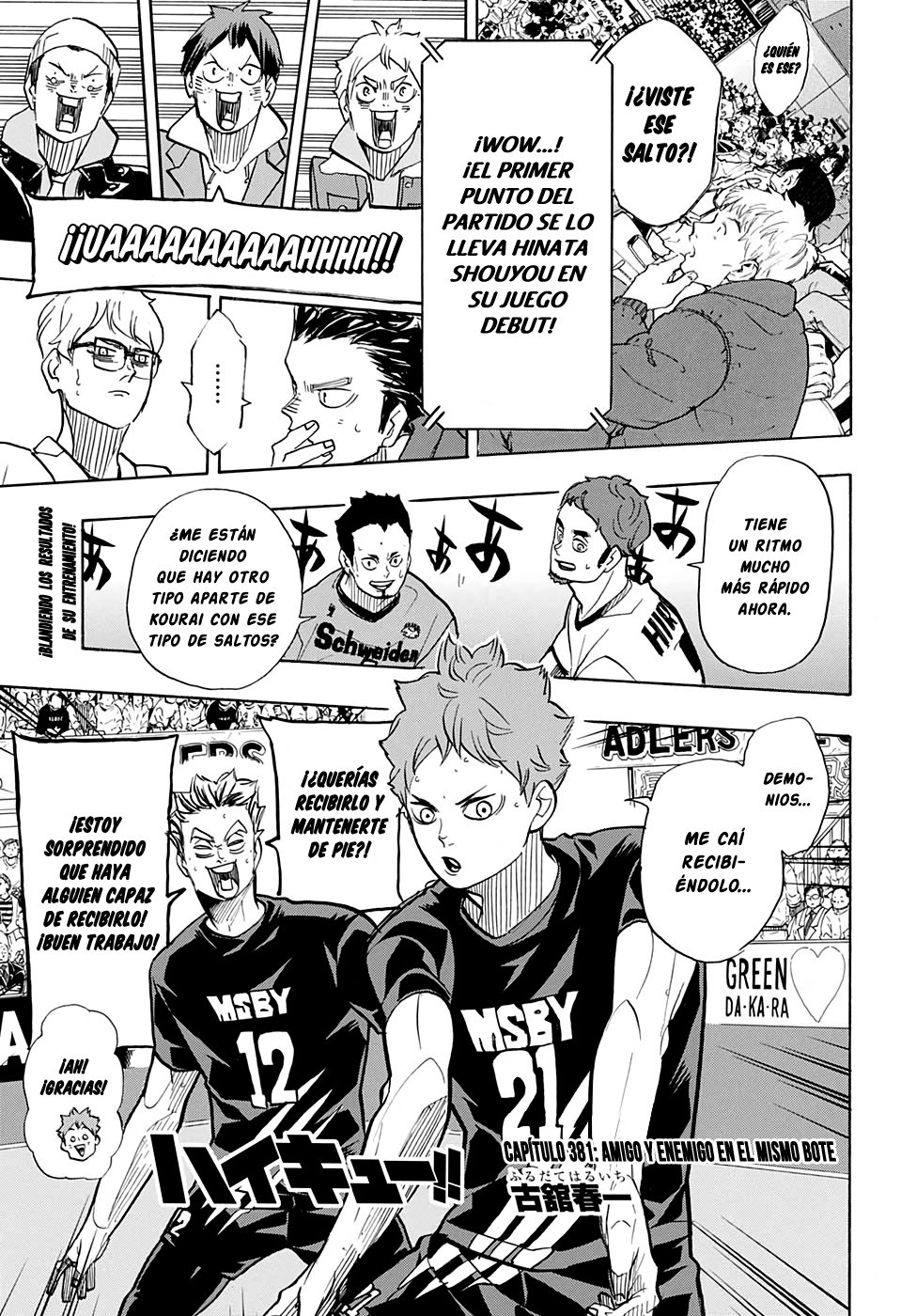 Read Haikyu!! ES Manga Online
