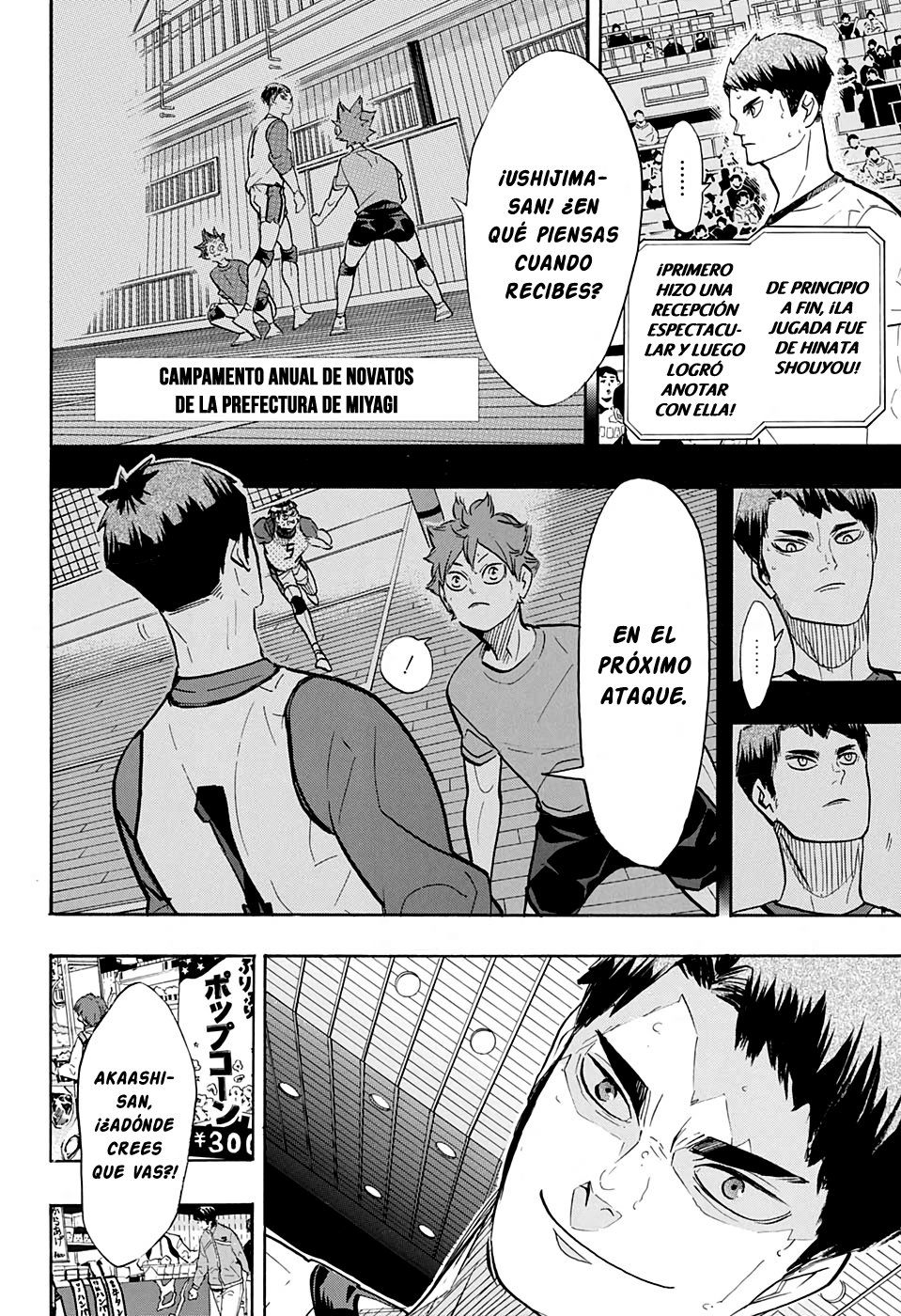 Read Haikyu!! ES Manga Online