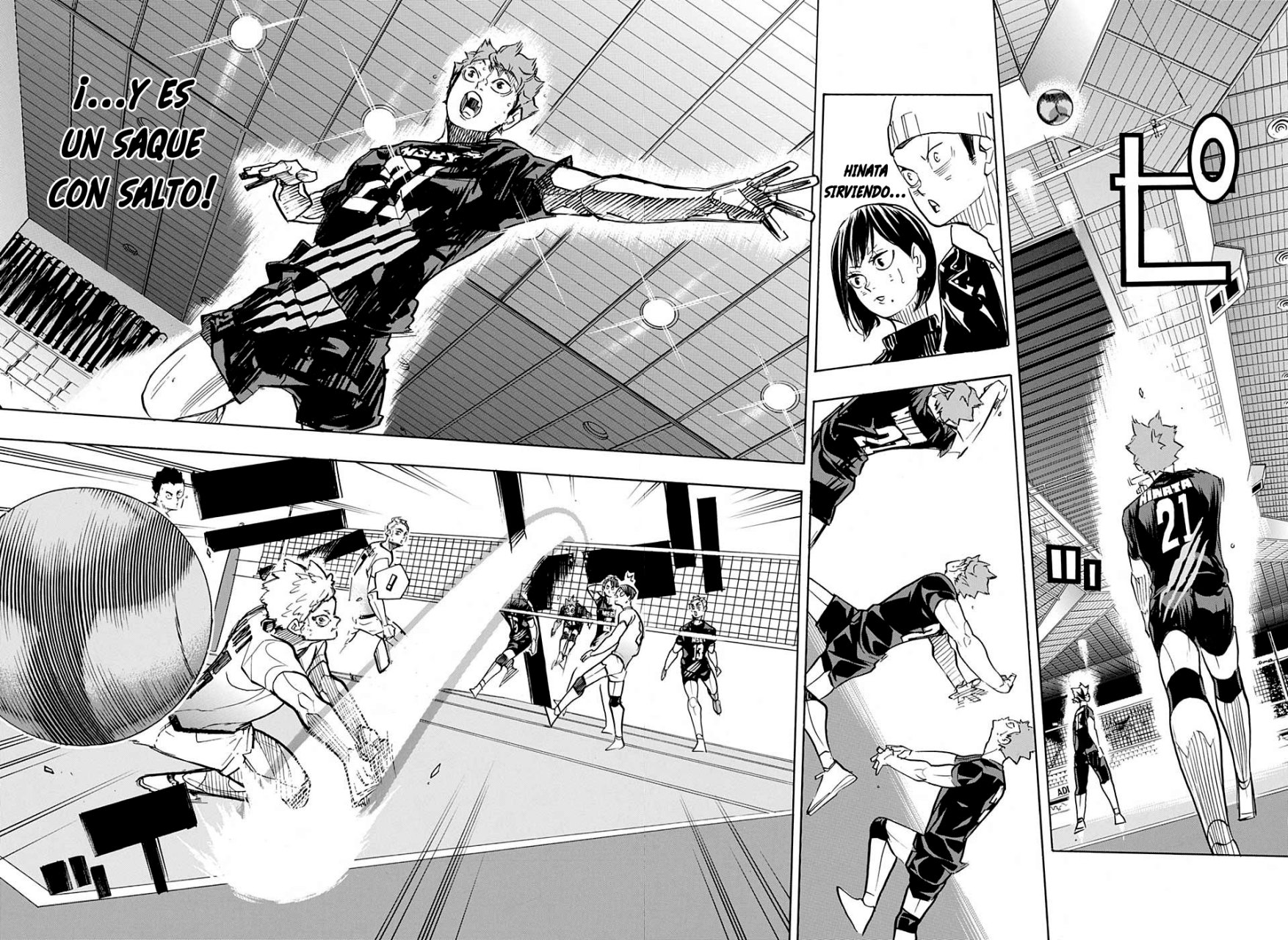 Read Haikyu!! ES Manga Online