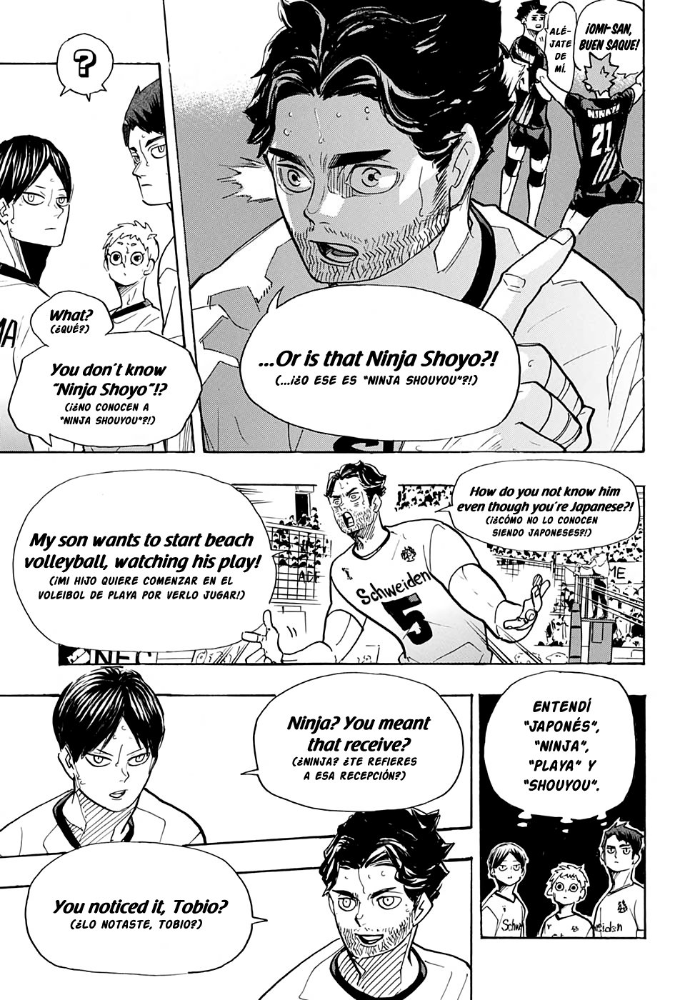 Read Haikyu!! ES Manga Online