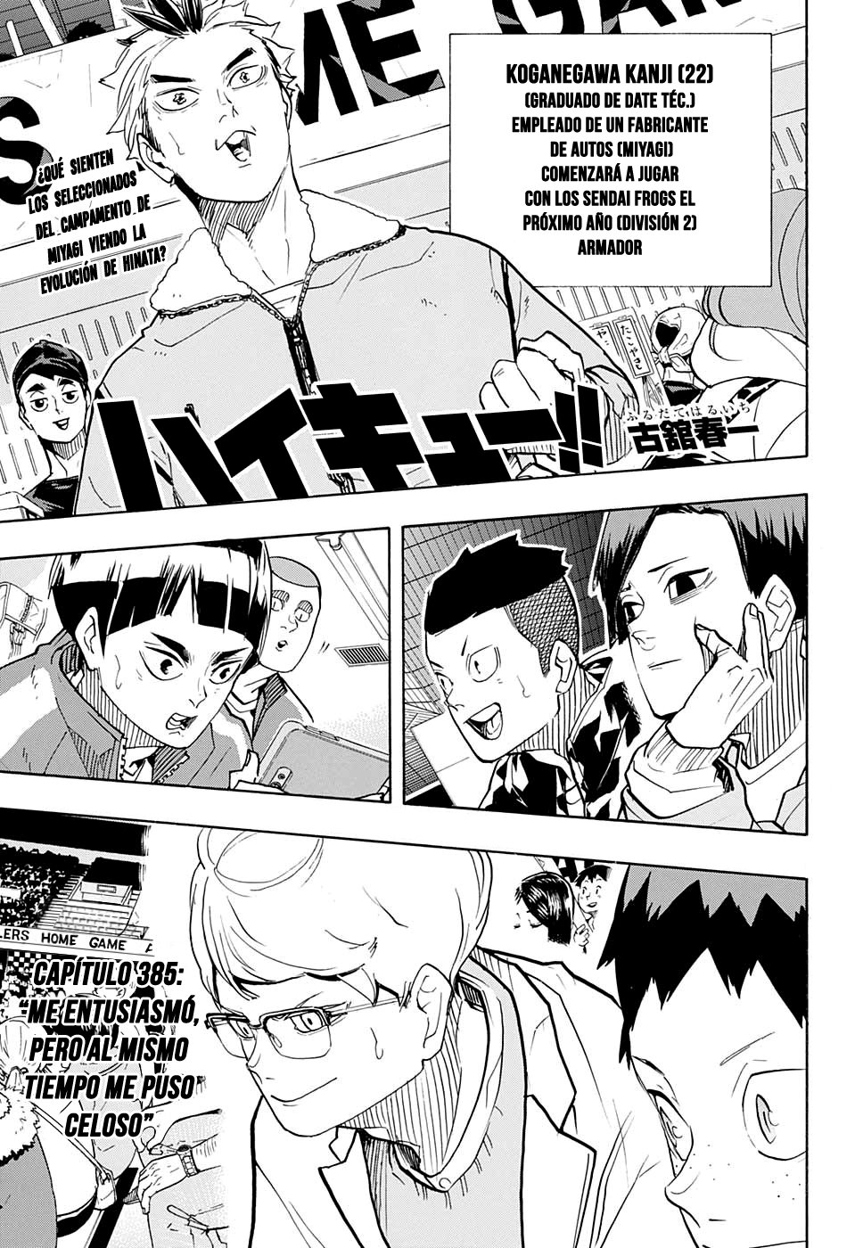Read Haikyu!! ES Manga Online