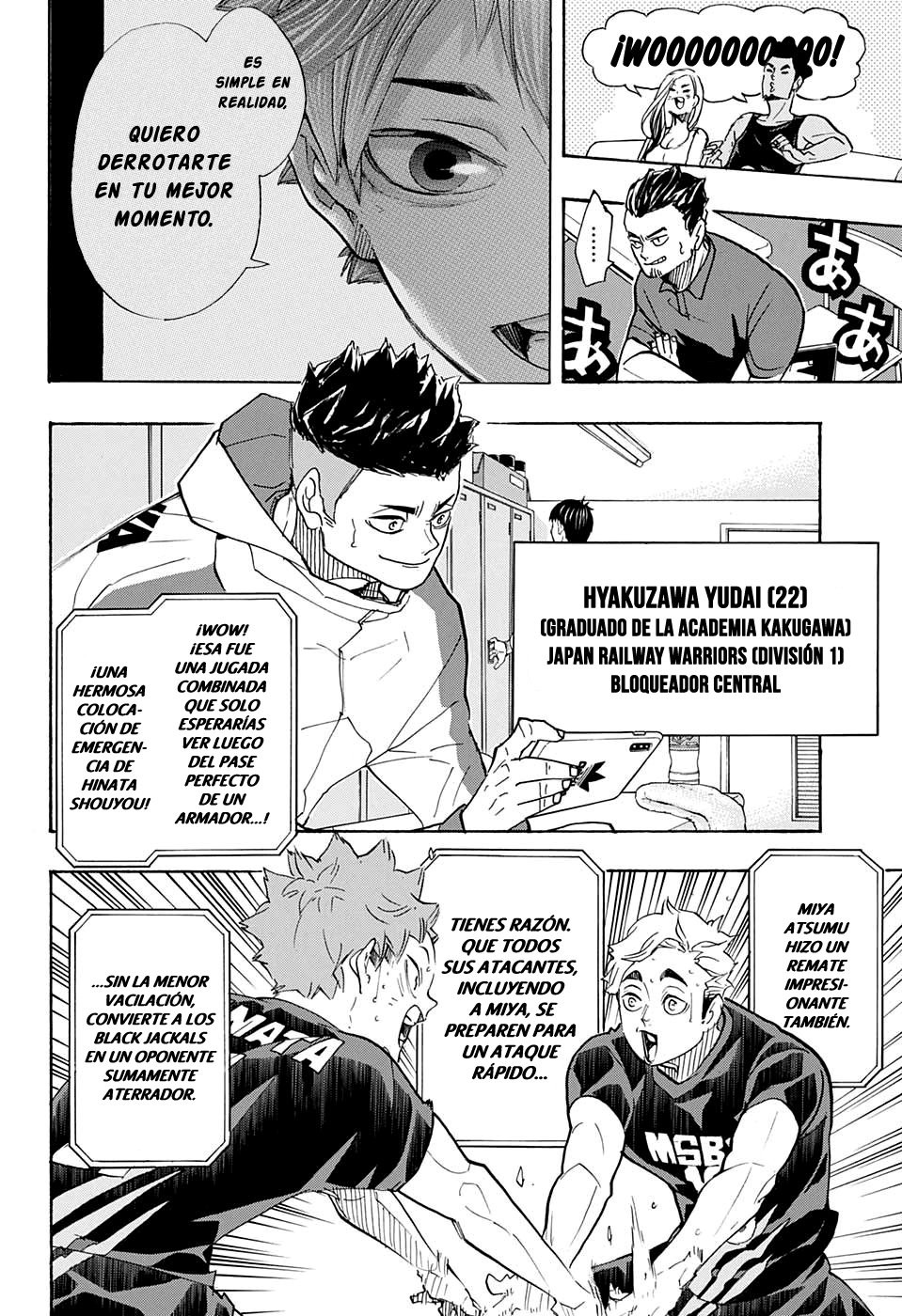 Read Haikyu!! ES Manga Online