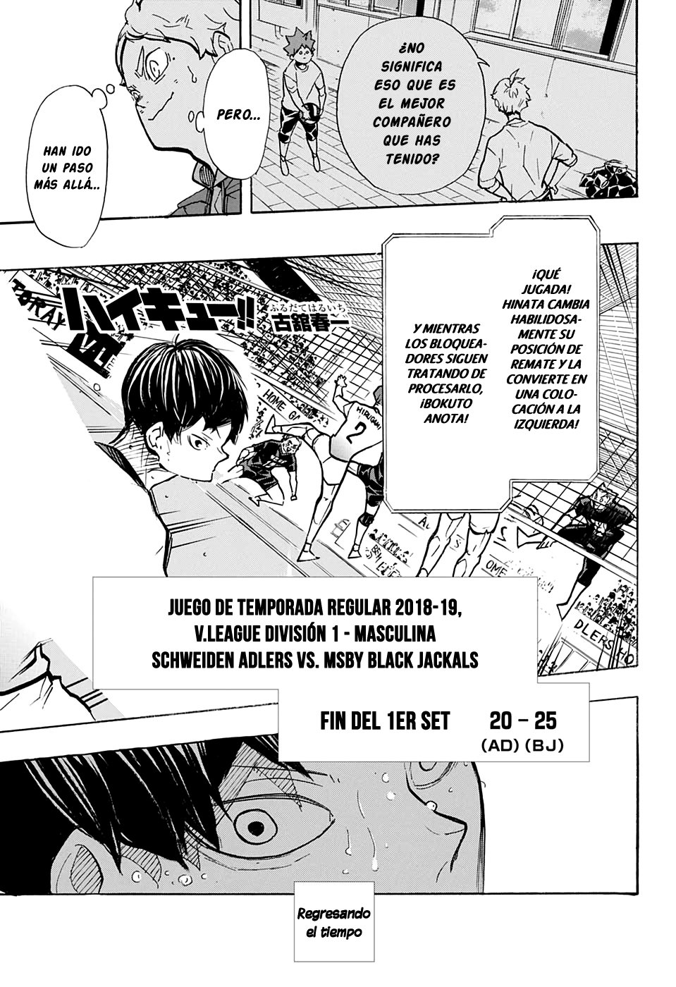 Read Haikyu!! ES Manga Online