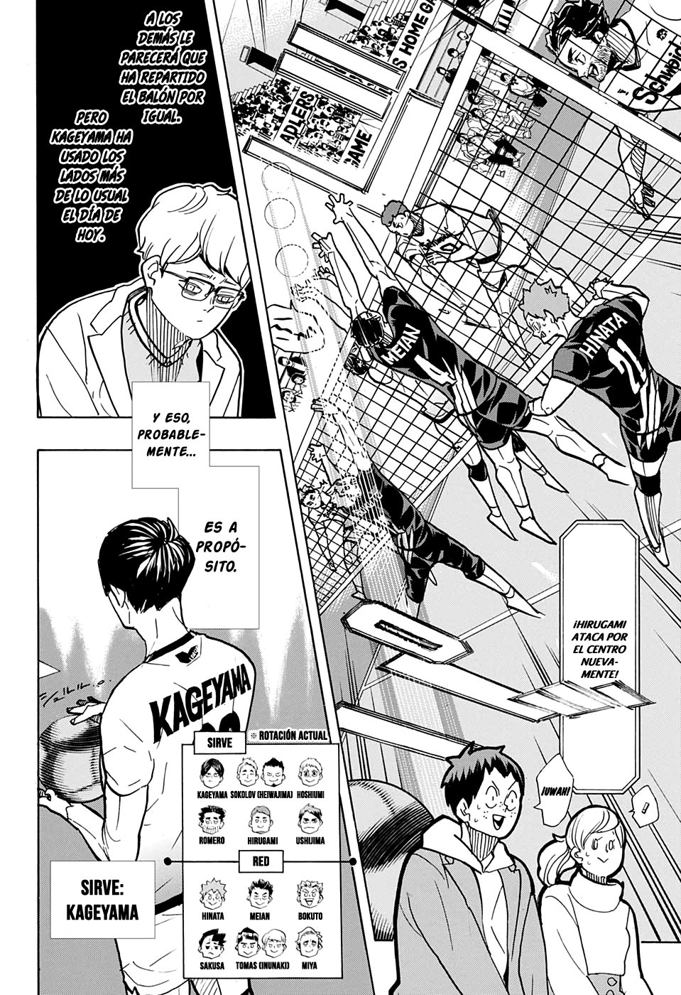 Read Haikyu!! ES Manga Online