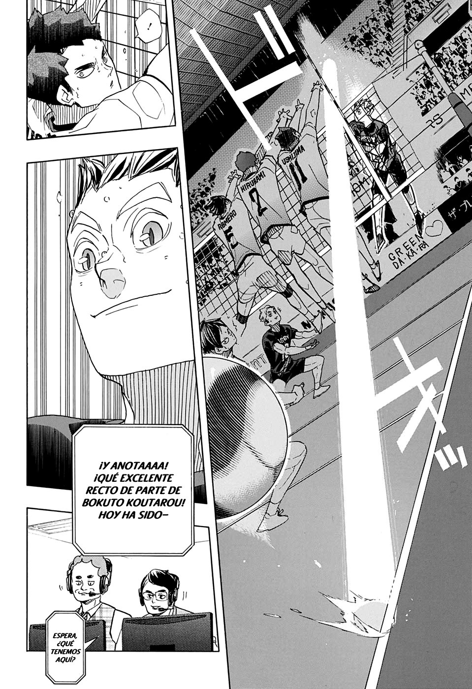 Read Haikyu!! ES Manga Online