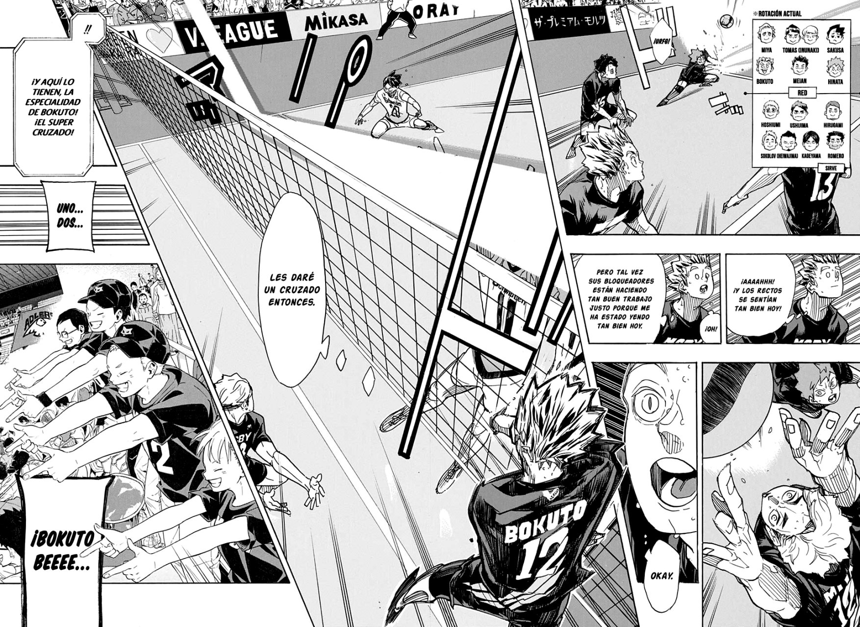 Read Haikyu!! ES Manga Online