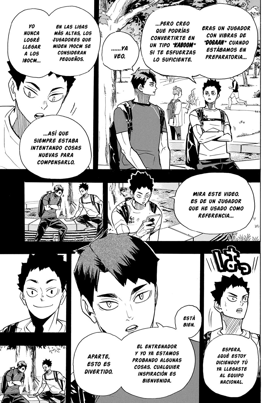 Read Haikyu!! ES Manga Online