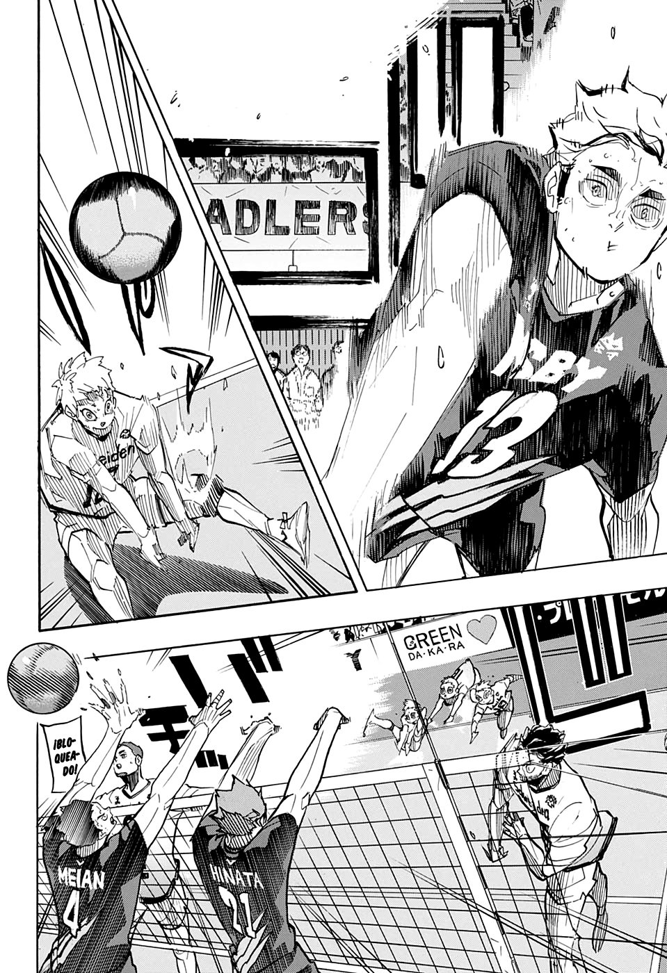 Read Haikyu!! ES Manga Online