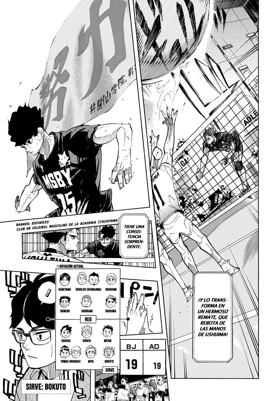 Read Haikyu!! ES Manga Online