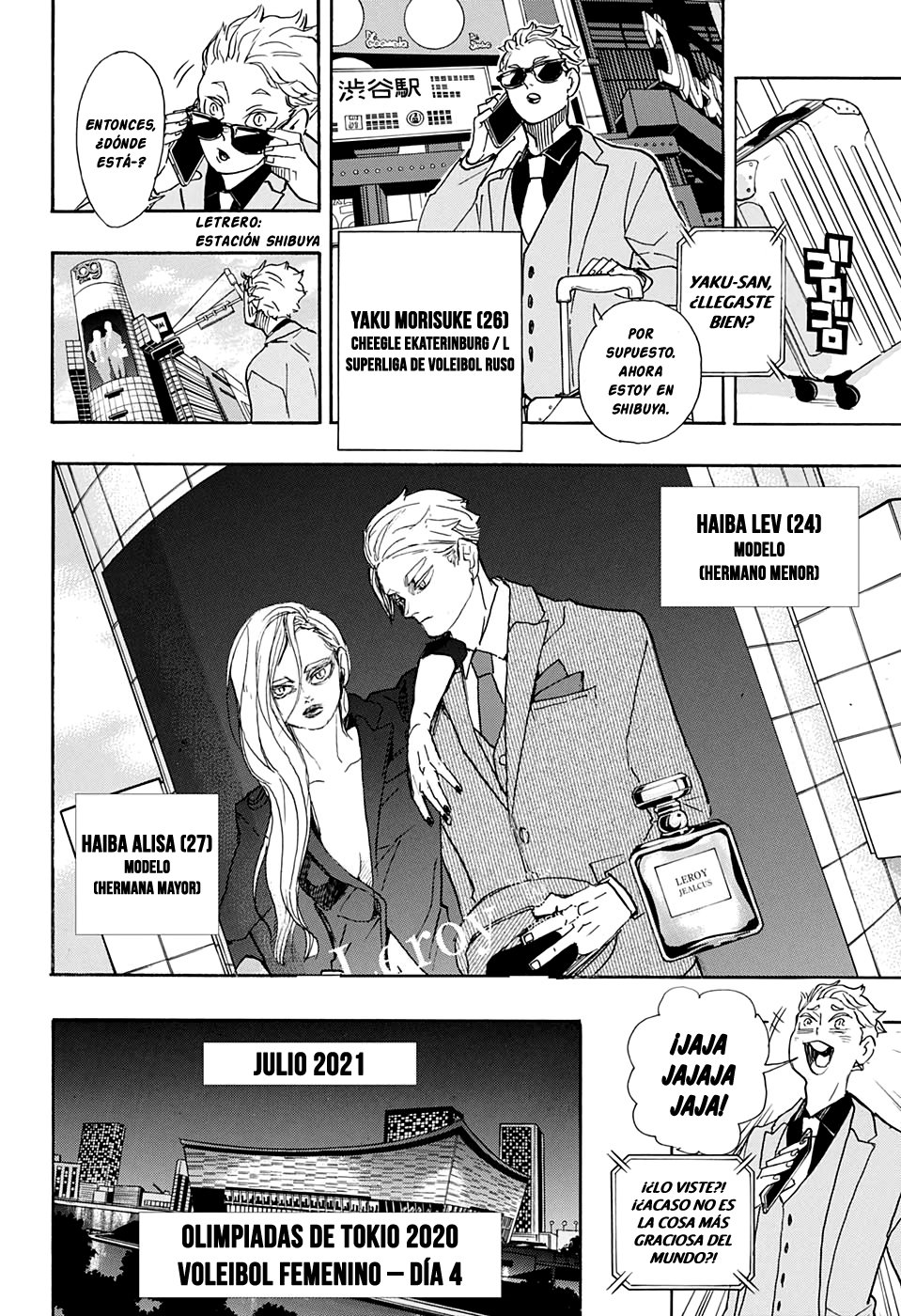 Read Haikyu!! ES Manga Online