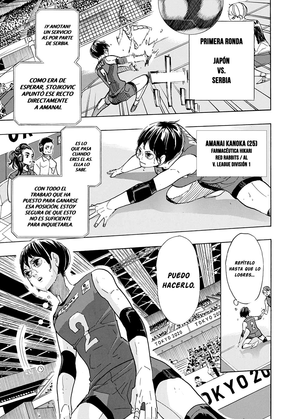 Read Haikyu!! ES Manga Online