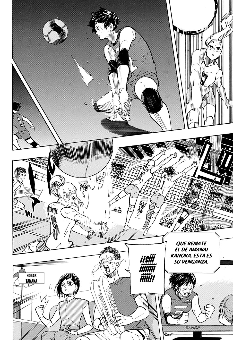 Read Haikyu!! ES Manga Online