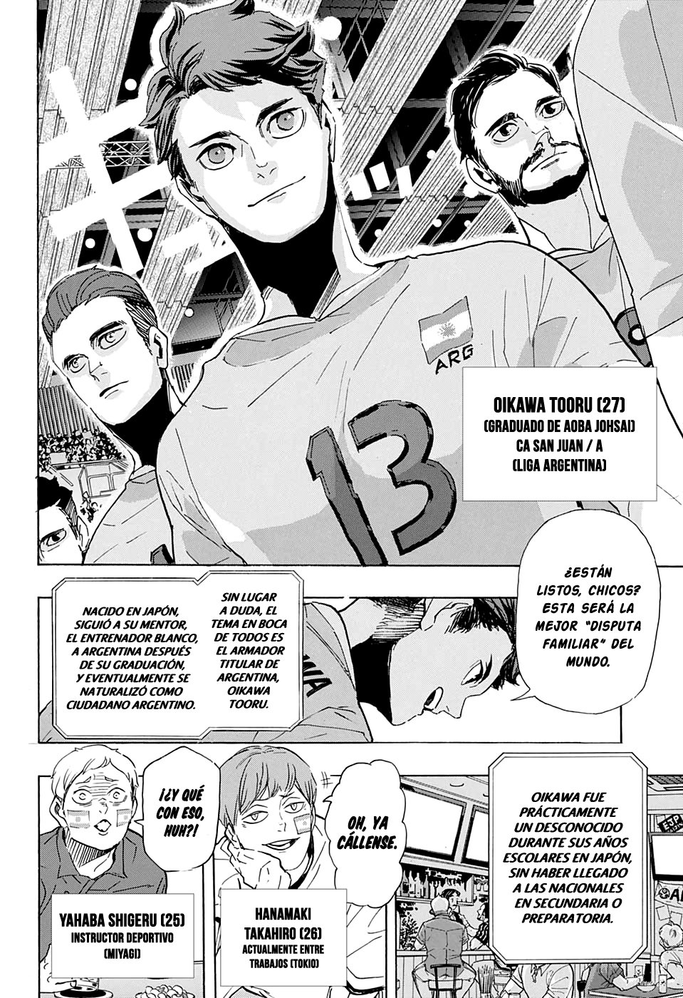 Read Haikyu!! ES Manga Online
