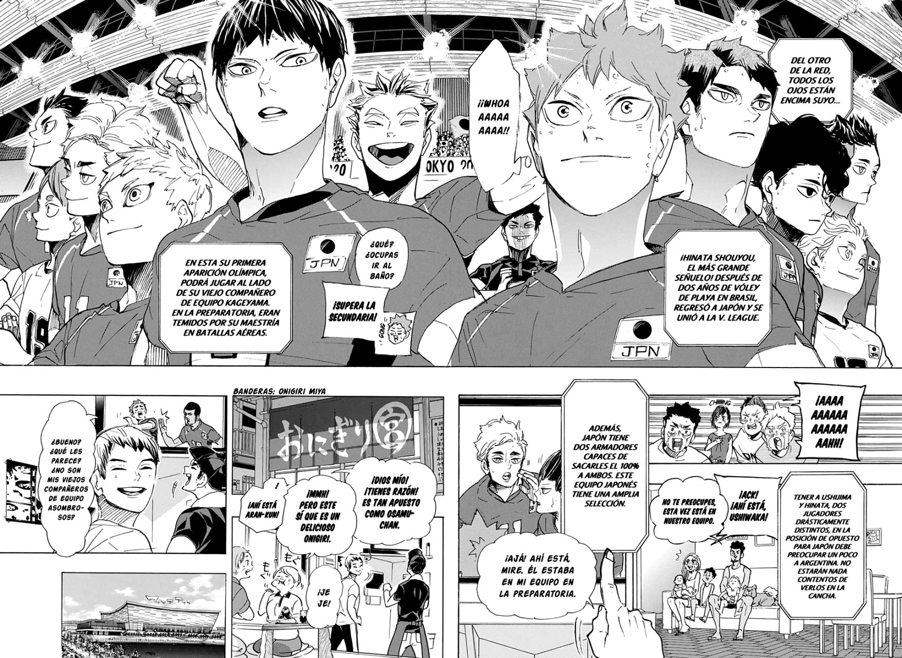 Read Haikyu!! ES Manga Online