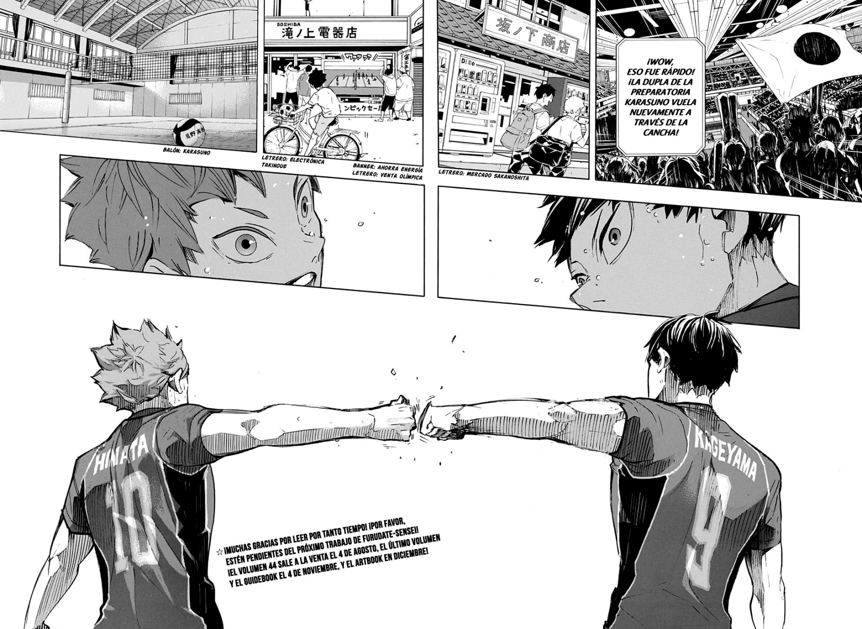 Read Haikyu!! ES Manga Online