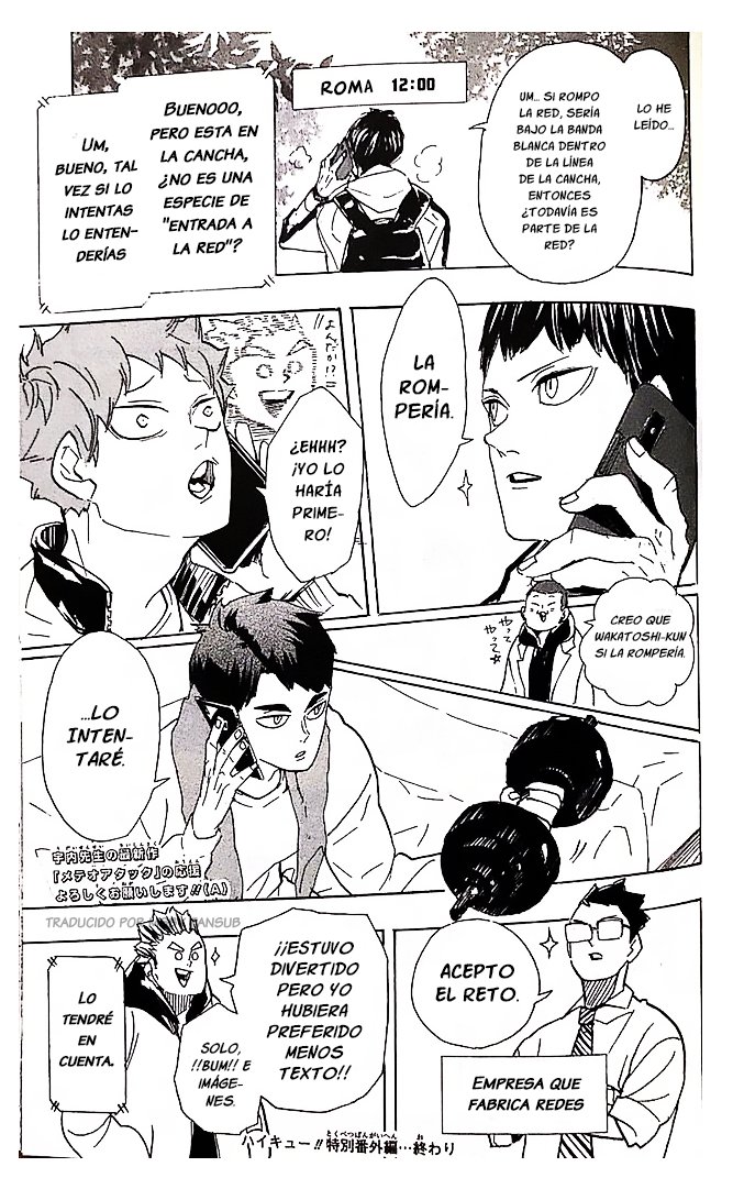 Read Haikyu!! ES Manga Online