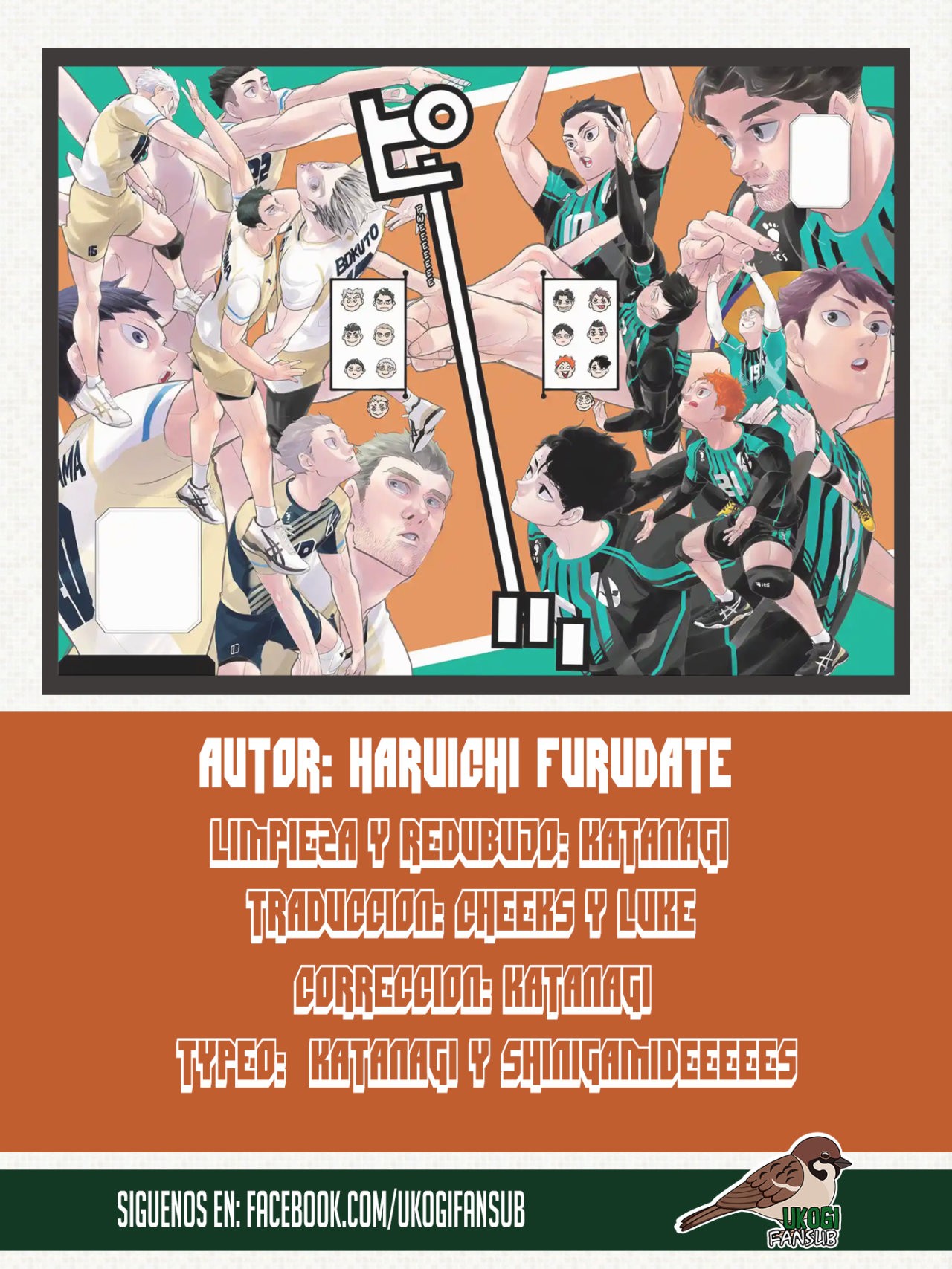 Read Haikyu!! ES Manga Online