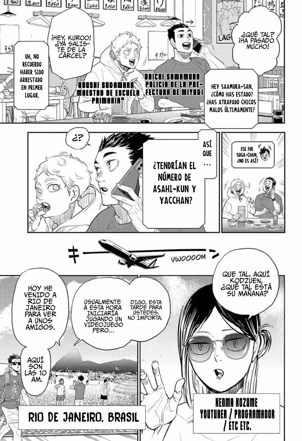 Read Haikyu!! ES Manga Online