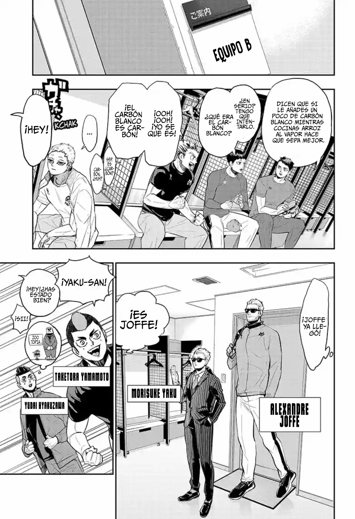 Read Haikyu!! ES Manga Online