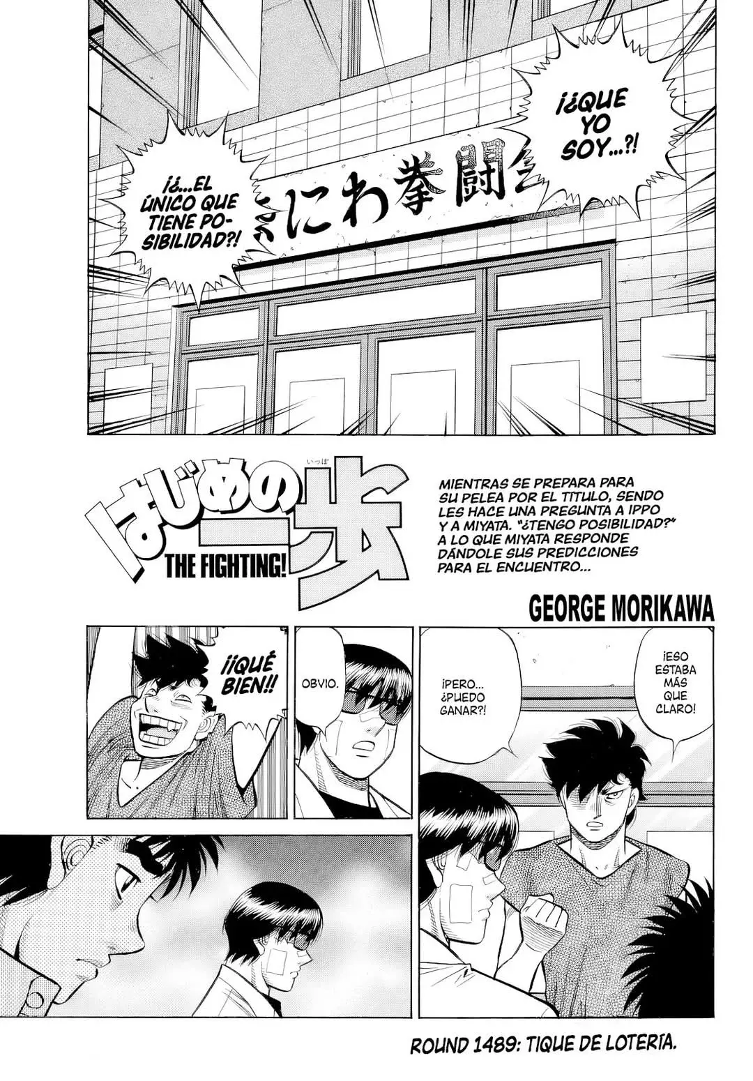 Read Hajime no Ippo ES Manga Online