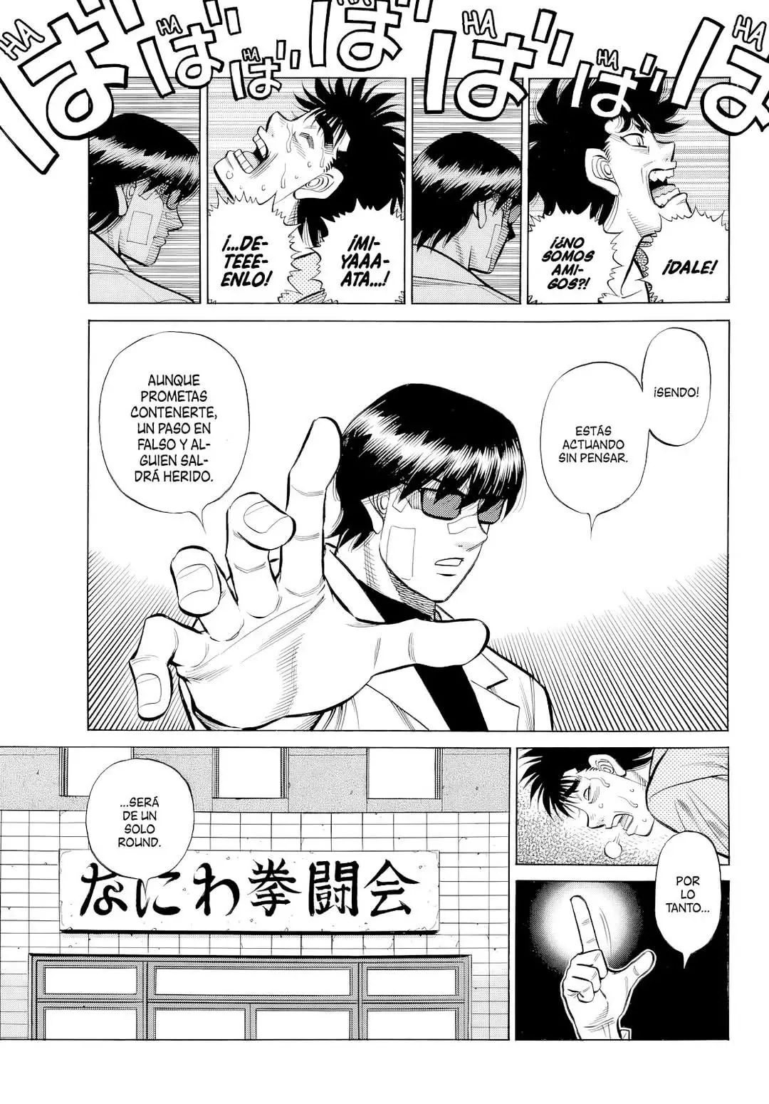 Read Hajime no Ippo ES Manga Online
