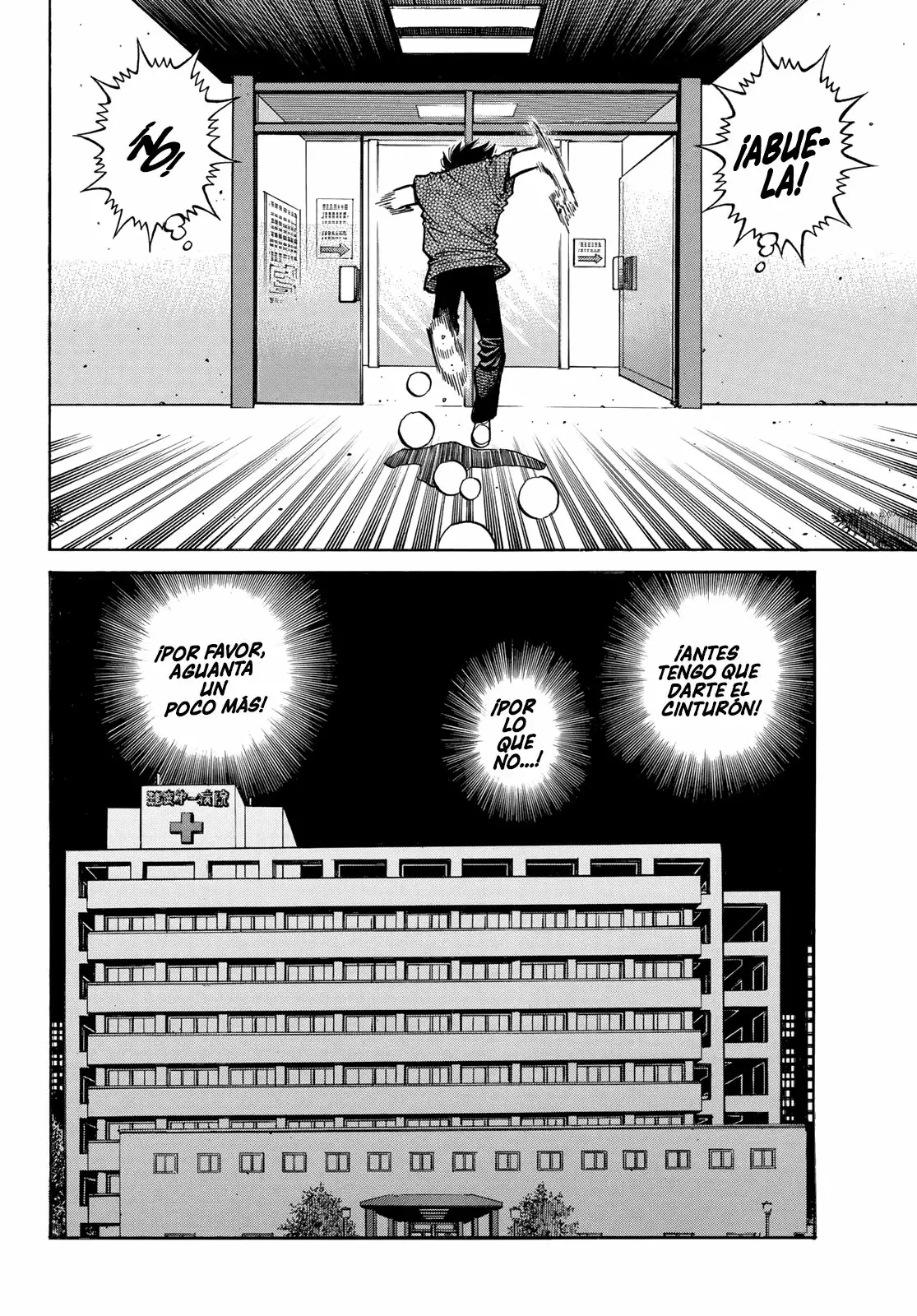 Read Hajime no Ippo ES Manga Online