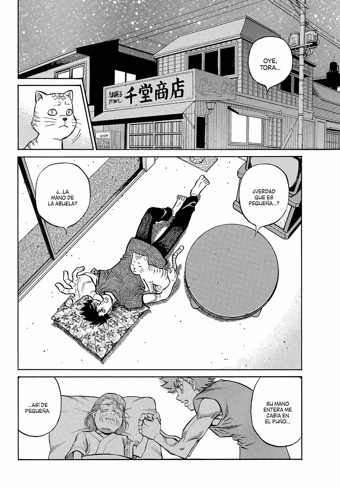 Read Hajime no Ippo ES Manga Online