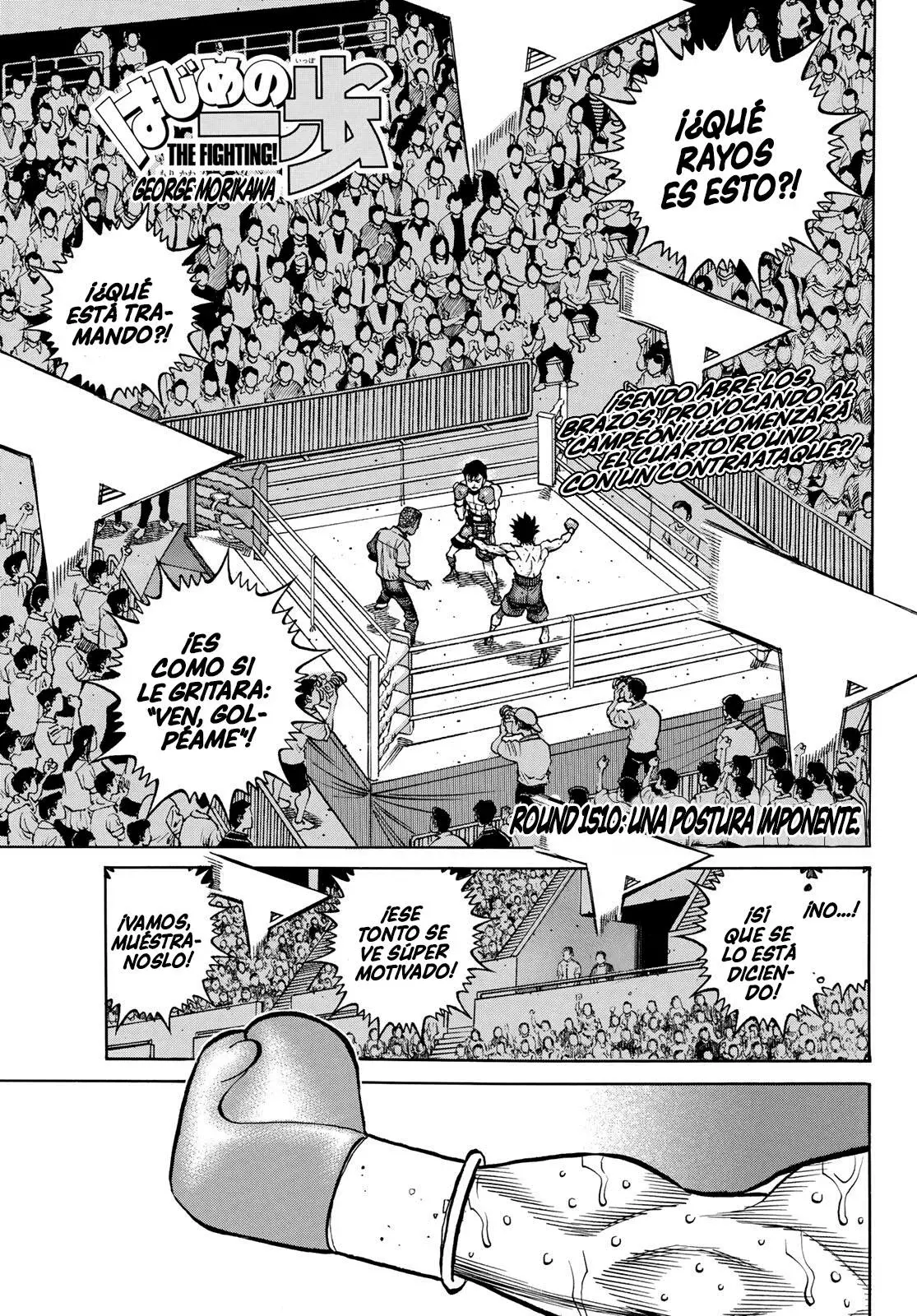 Read Hajime no Ippo ES Manga Online