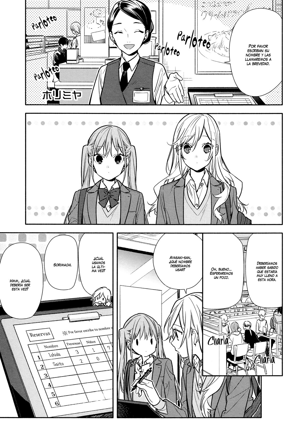 Read Horimiya ES Manga Online