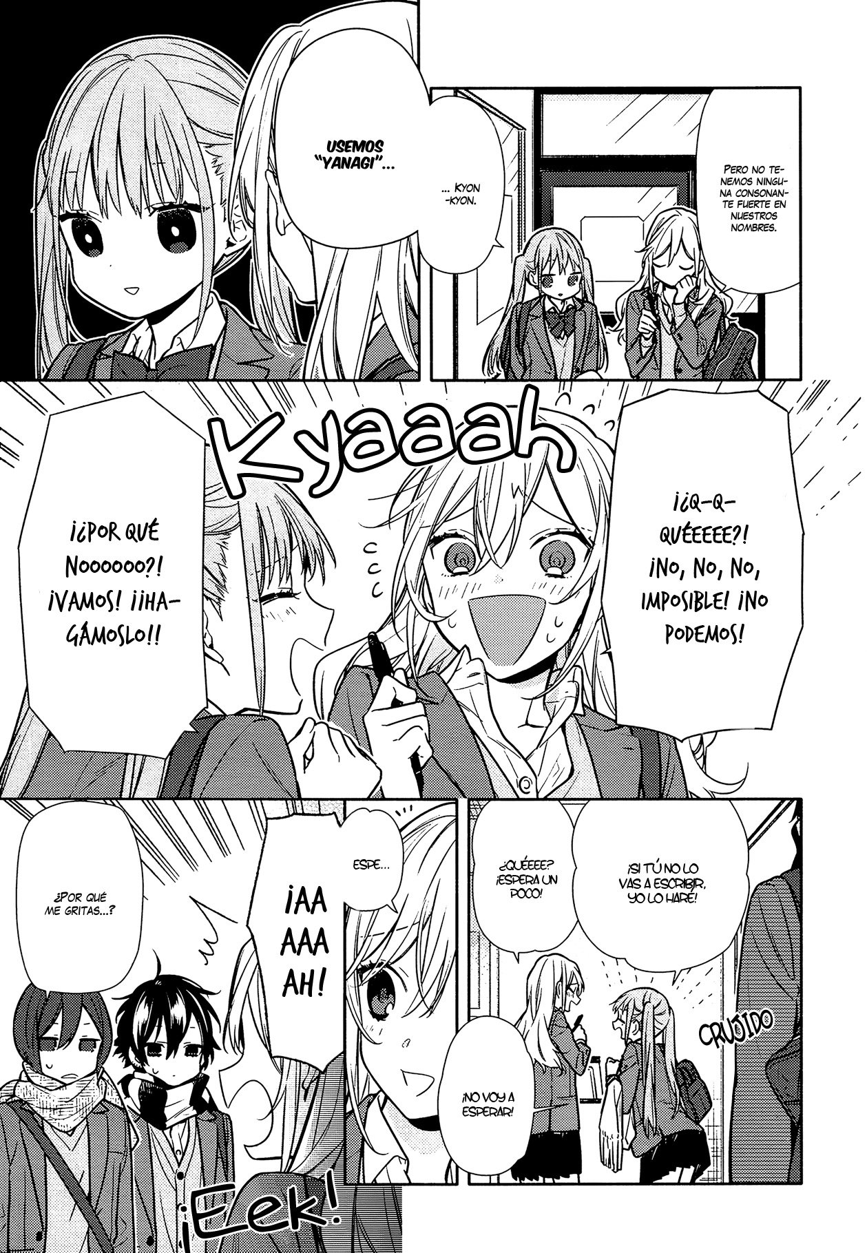 Read Horimiya ES Manga Online